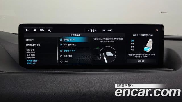 Genesis G80 2022 — Photo 24/39