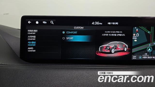 Genesis G80 2022 — Photo 37/39