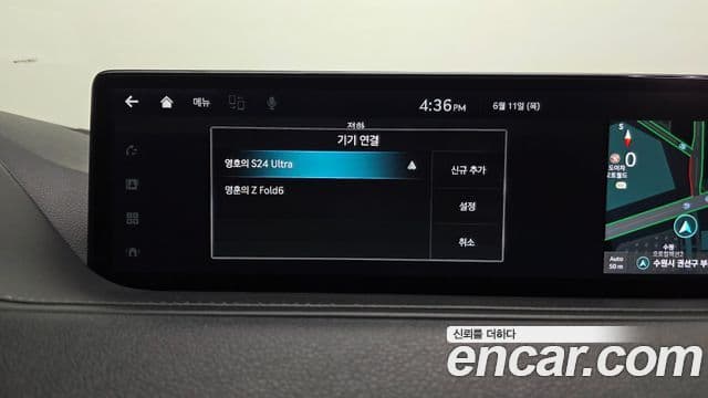 Genesis G80 2022 — Photo 8/39