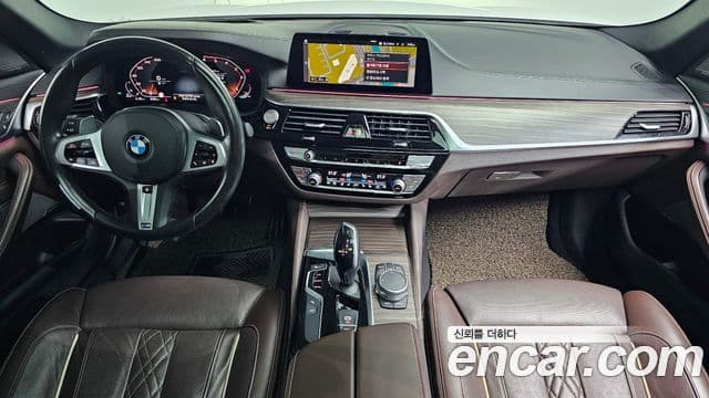 BMW 5 Series 2020 — Şəkil 7/20