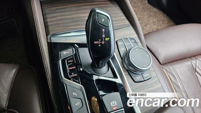 BMW 5 Series 2020 — Şəkil 9/20