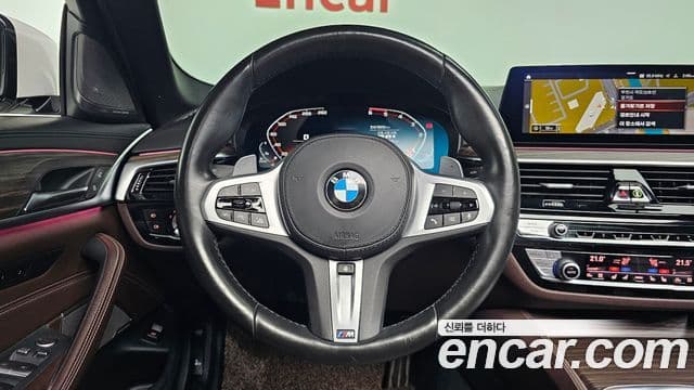 BMW 5 Series 2020 — Şəkil 13/20