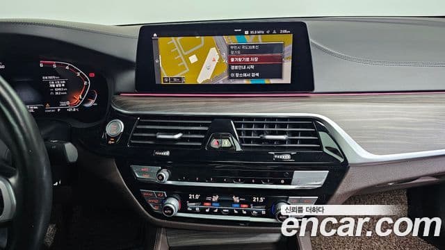 BMW 5 Series 2020 — Şəkil 14/20