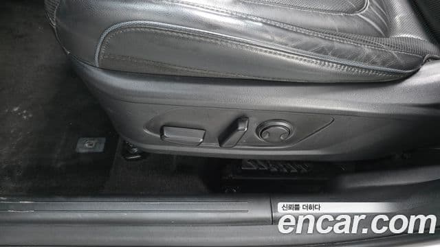 Hyundai Tucson Hybrid 2022 — Photo 5/35