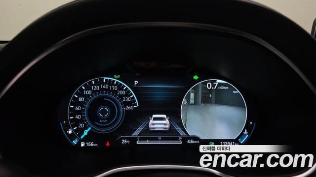 Genesis G80 2020 — Şəkil 9/20
