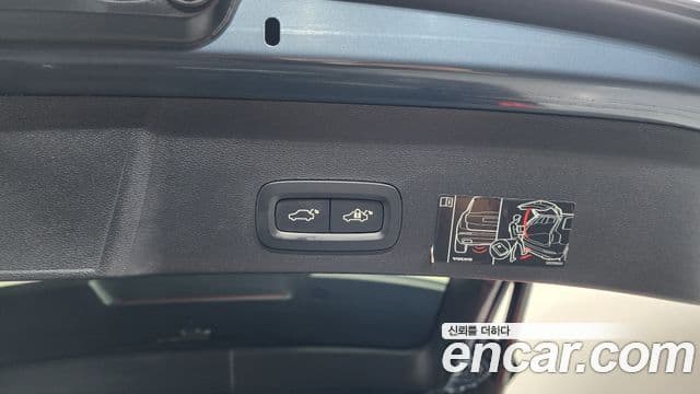Volvo XC40 2021 — ფოტო 20/20