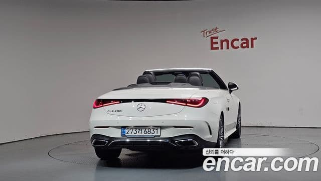 Mercedes-Benz CLE-Class 2024 — Şəkil 4/20