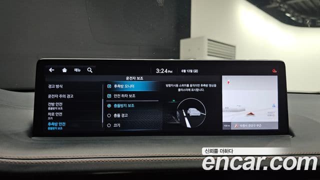 Genesis GV70 2021 — Şəkil 16/20