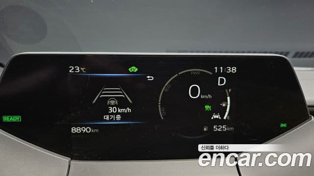 Toyota Prius 2025 — Photo 21/35