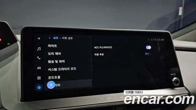 Toyota Prius 2025 — Photo 19/35