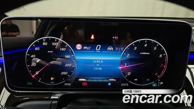 Mercedes-Benz S-Class 2021 — ფოტო 8/20