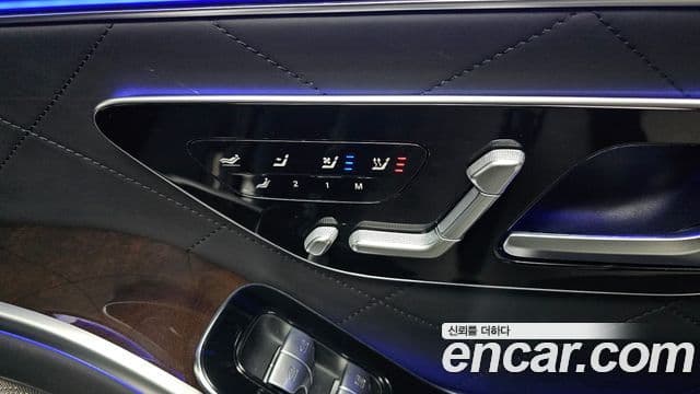 Mercedes-Benz S-Class 2021 — Photo 25/32