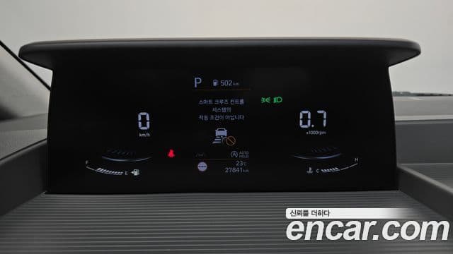 Hyundai Staria 2024 — ფოტო 8/20