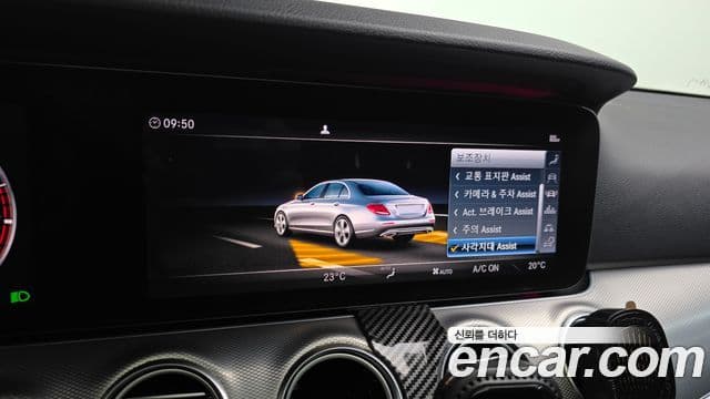 Mercedes-Benz E-Class 2019 — Фото 15/20