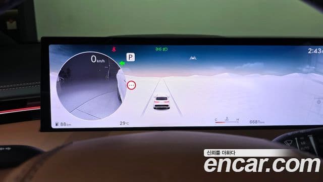 Genesis GV70 2025 — Photo 33/33