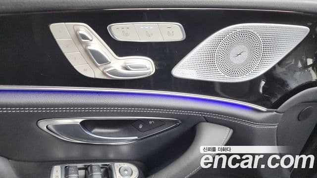Mercedes-Benz AMG GT 2021 — Photo 26/35