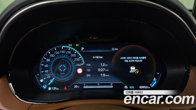 Genesis GV70 2021 — Şəkil 8/20