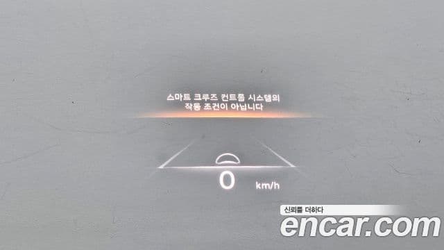 Genesis GV70 2022 — ფოტო 23/32