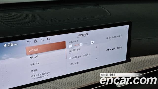 Genesis GV80 2024 — ფოტო 15/36