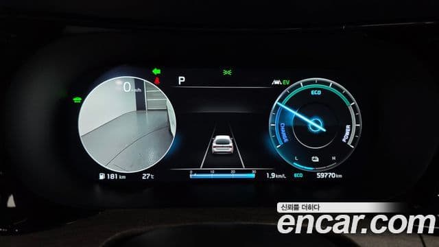 Kia K5 2021 — ფოტო 8/20