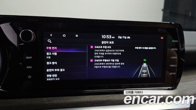 Kia K5 2021 — ფოტო 18/20
