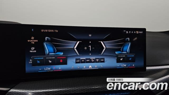 BMW 4 Series 2025 — Фото 16/20