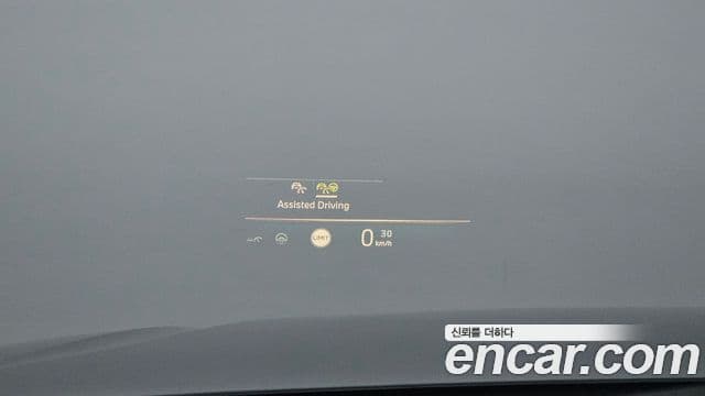 BMW 4 Series 2025 — Photo 11/38