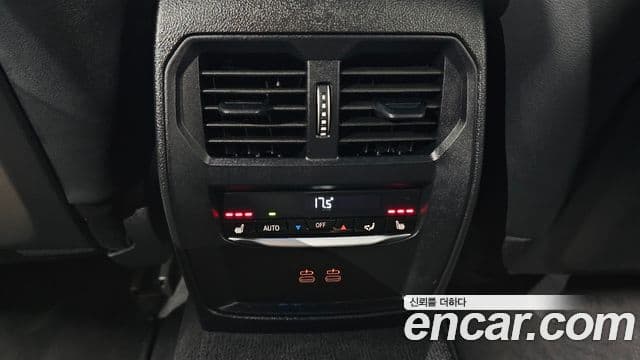 BMW 4 Series 2025 — Photo 23/38