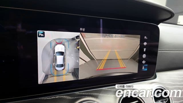 Mercedes-Benz E-Class 2022 — Şəkil 15/20
