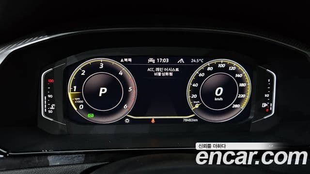 Volkswagen Arteon 2022 — Şəkil 8/20