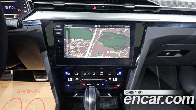 Volkswagen Arteon 2022 — Şəkil 13/20