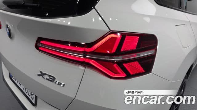 BMW X3 2025 — Photo 9/32