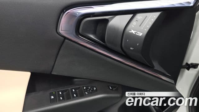 BMW X3 2025 — Photo 23/32