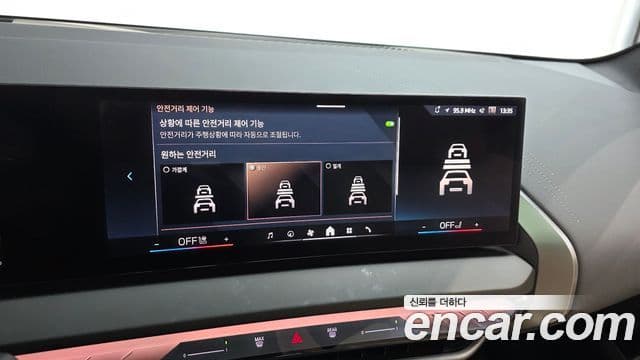 BMW X3 2025 — Photo 29/32