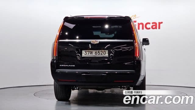Cadillac Escalade 2018 — Şəkil 4/20