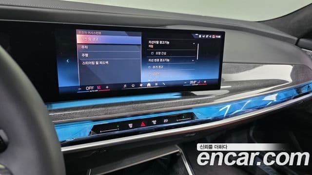 BMW i7 2023 — ფოტო 7/37