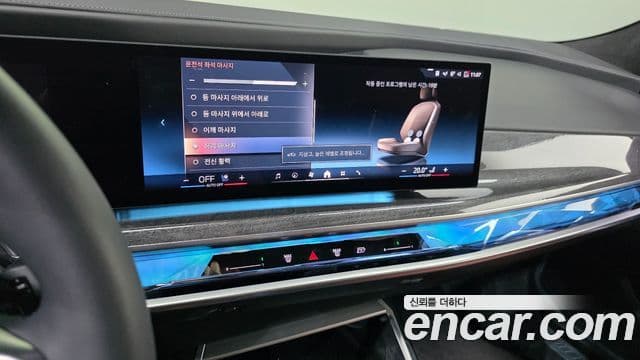 BMW i7 2023 — ფოტო 11/37