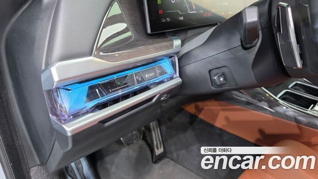 BMW i7 2023 — ფოტო 9/37