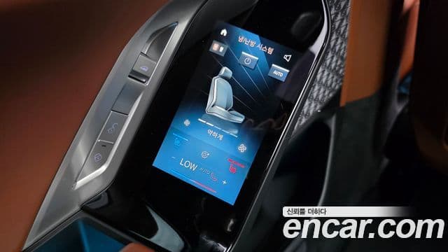 BMW i7 2023 — ფოტო 26/37