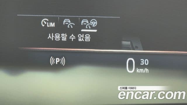 BMW i7 2023 — ფოტო 10/37