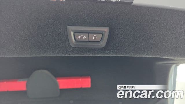 BMW i7 2023 — ფოტო 4/37