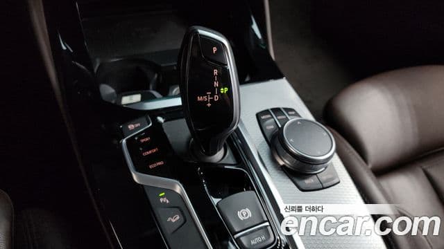 BMW X4 2020 — Şəkil 9/20