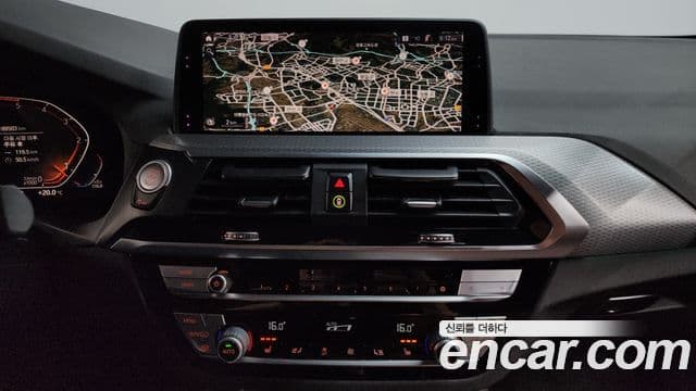 BMW X4 2020 — Şəkil 12/20