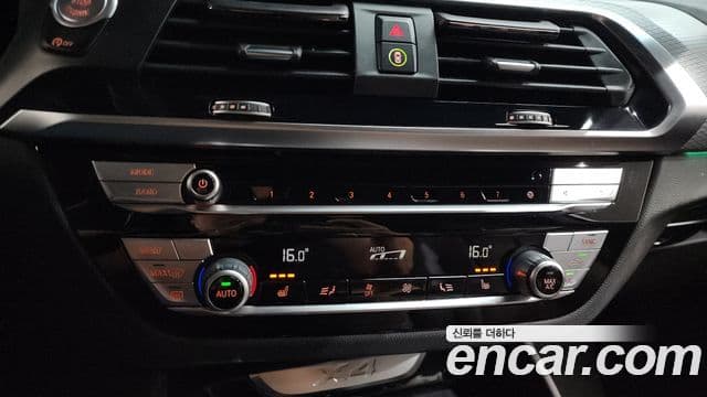 BMW X4 2020 — Şəkil 29/35