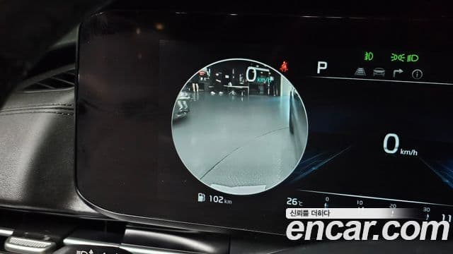 Kia Carnival 2022 — Şəkil 17/20