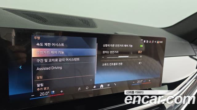 BMW X5 2025 — Photo 4/35