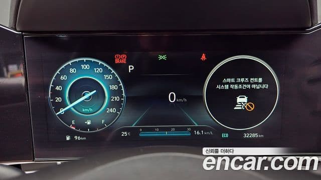 Hyundai Avante 2020 — ფოტო 8/20