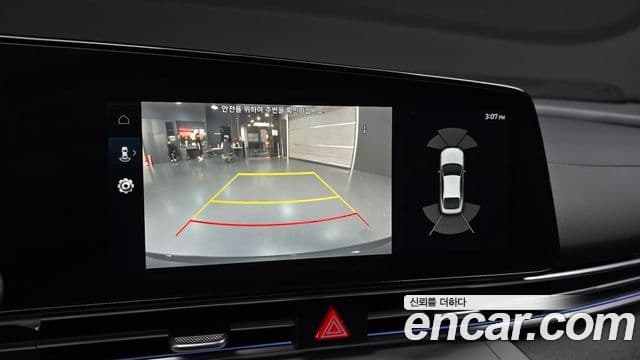 Hyundai Avante 2020 — ფოტო 16/20