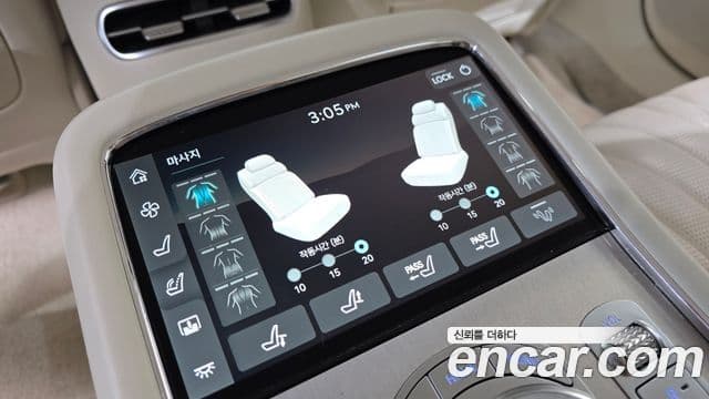 Genesis G90 2022 — Şəkil 9/37