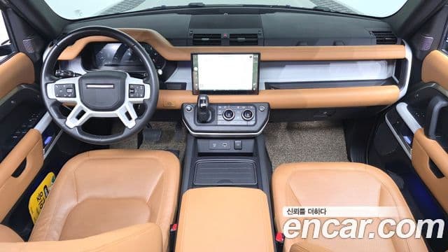 Land Rover Defender 2022 — Şəkil 10/20